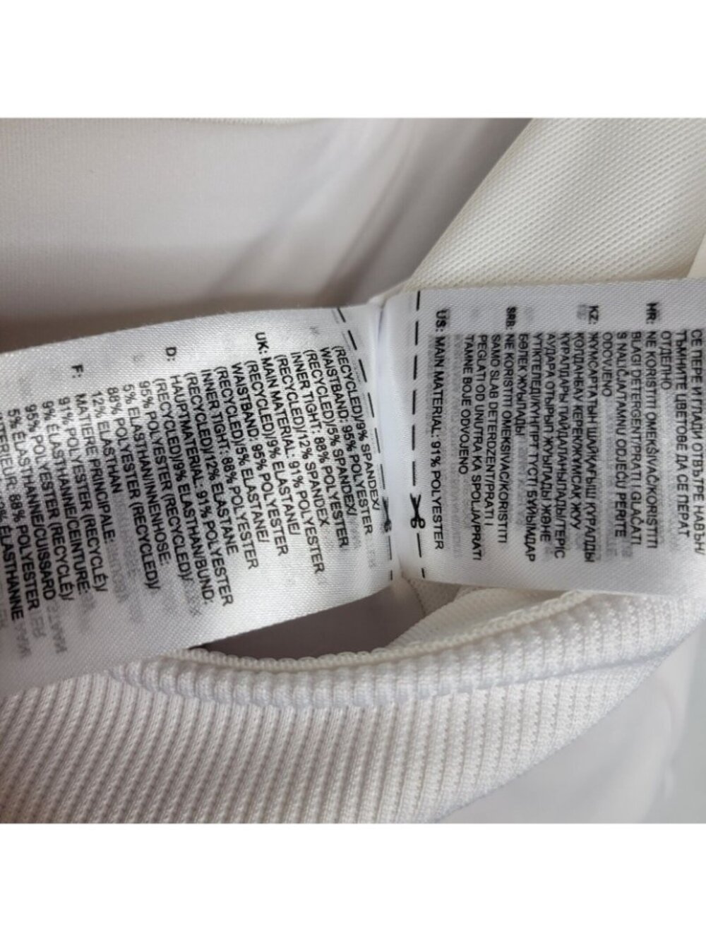 Adidas Primeblue Women's XL Skort White - Picture 7 of 7